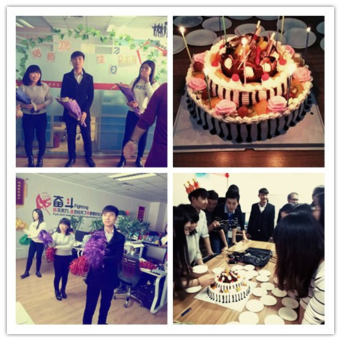 生日會(huì) 生日會(huì)