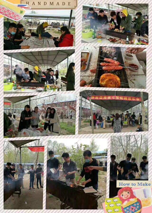 濟南網站建設 濟南網站建設