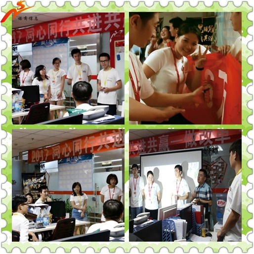 濟南網站建設 濟南網站建設