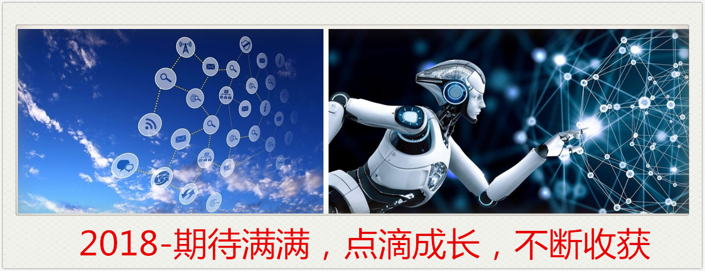 20180112767772.jpg initpintu_.jpg