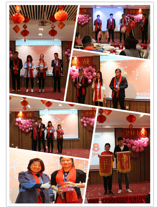 20180213813288.png 8.png