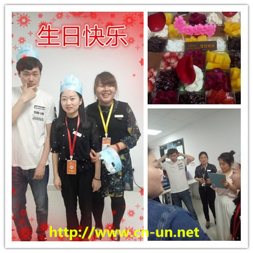 20180423455907.jpg 濟南網站建設