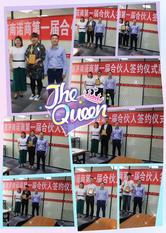 20180514773394.jpg initpint.jpg