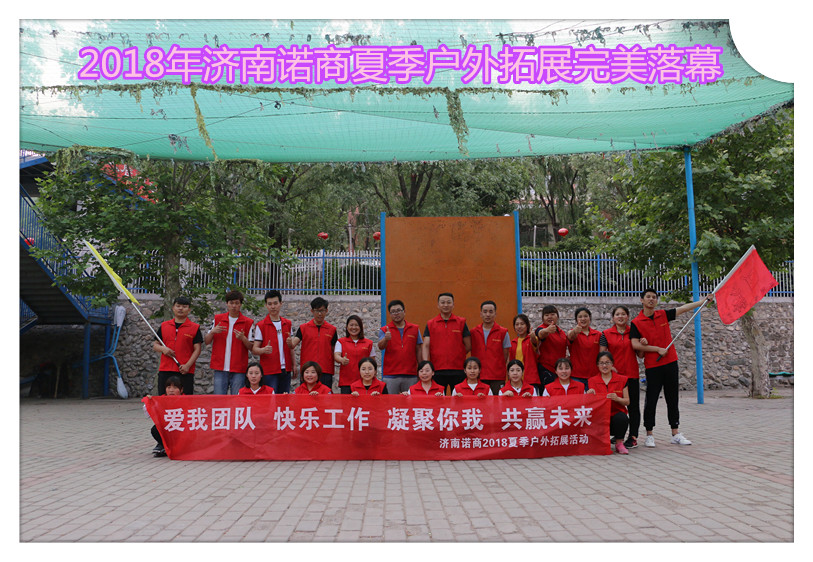 20180604796837.jpg 后.jpg