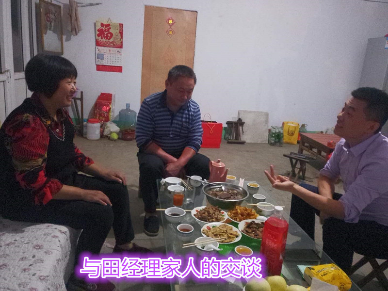 20180919534295.jpg 微信圖片_.jpg