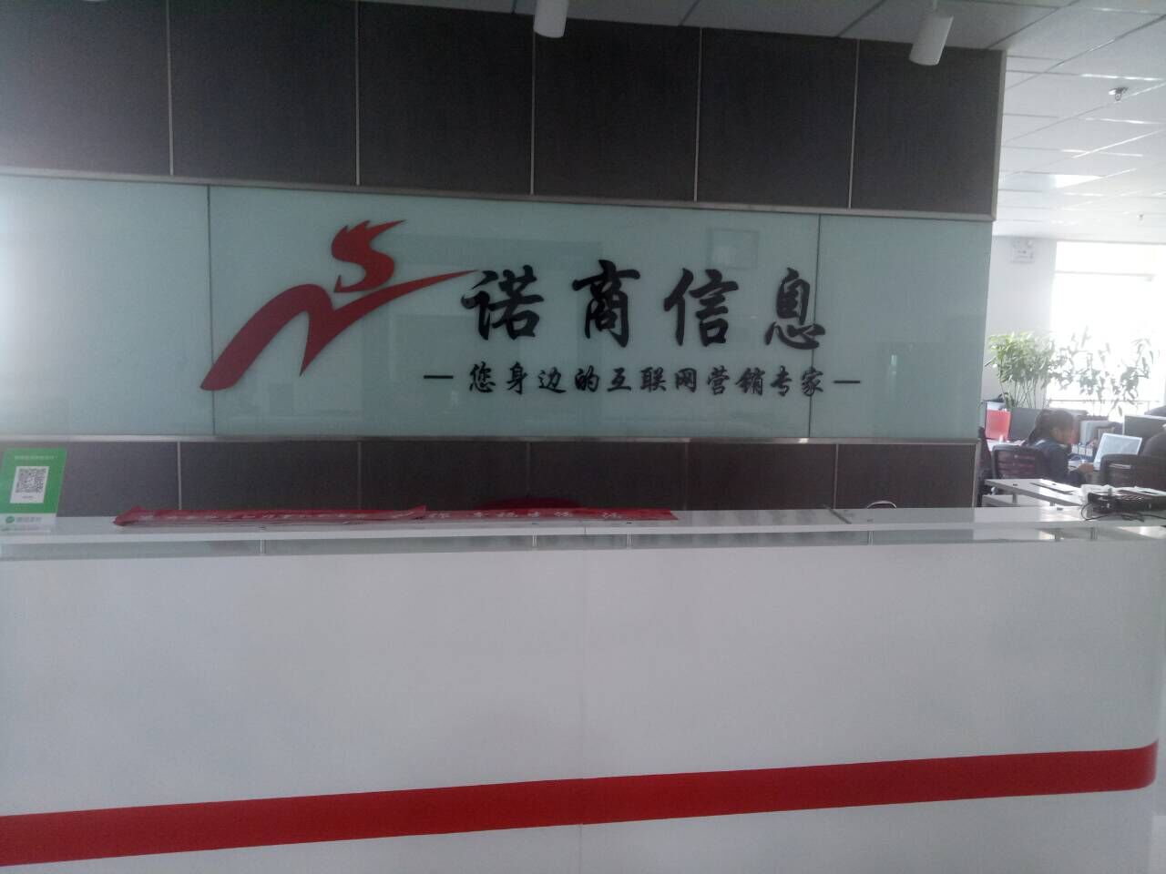 20181221318079.jpg QQ圖片20180413171844.jpg