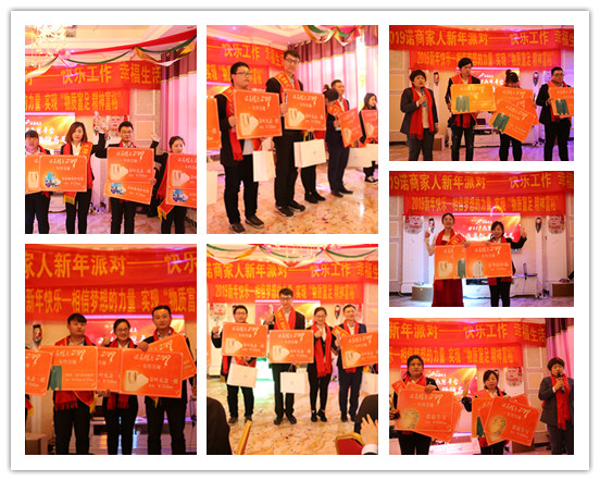 20190129943152.jpg 4.jpg