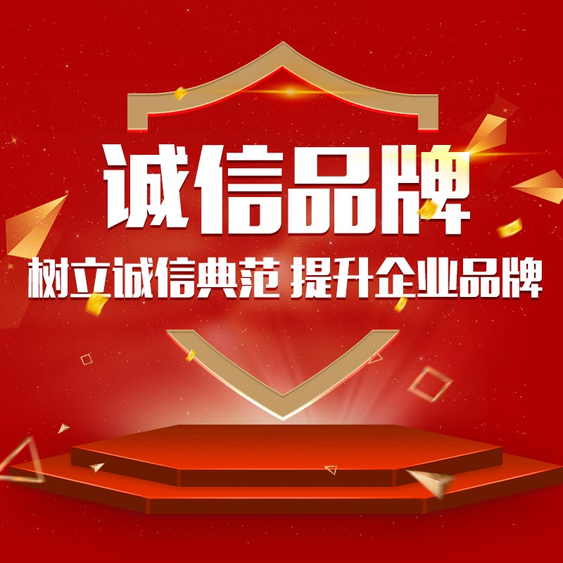 濟南網(wǎng)站建設