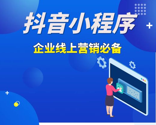 濟南網(wǎng)站建設(shè)